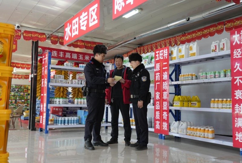 黑龙江省哈尔滨市公安局：把牢春耕“三道关” 守护田间地头好“丰”景