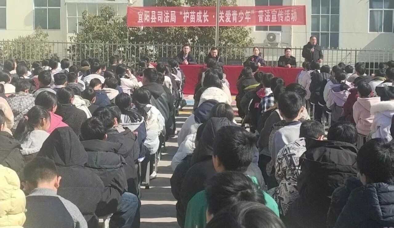 河南宜阳：普法进校园 护苗伴成长