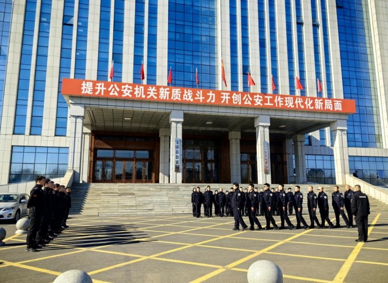 黑龙江省双鸭山市宝清县公安局：优化队伍强战力 严训实练筑铁军