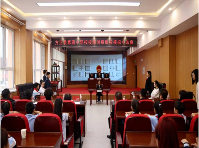 黑龙江省哈尔滨市方正县人民法院：守护青春消费 点亮法治微光