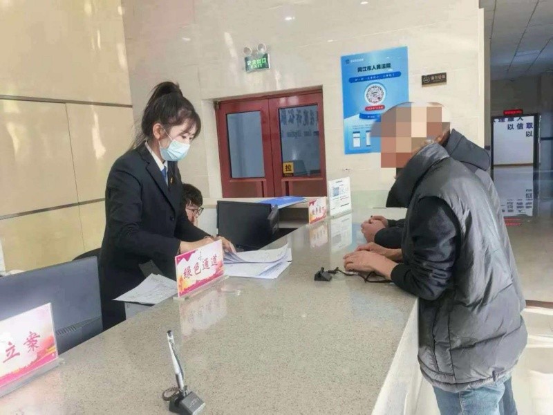 黑龙江省佳木斯市同江市综治中心牵头联动1天办结，为4名农民工追回8.46万元血汗钱