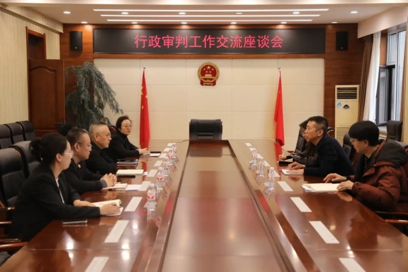互学互鉴促提升 携手共进谋发展——哈铁运输法院到黑龙江省佳木斯市中级人民法院调研交流