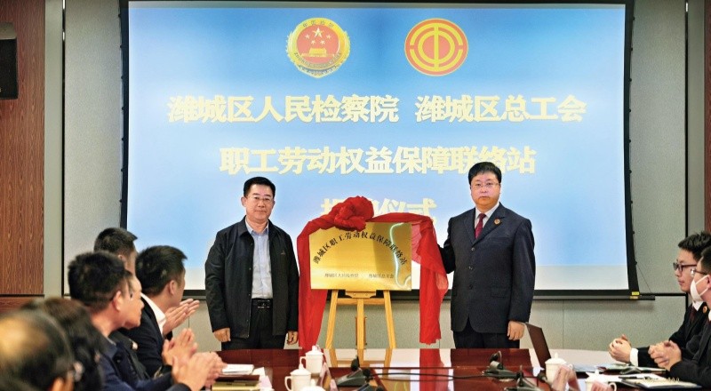 竹润检心映初心 枝叶关情暖民心