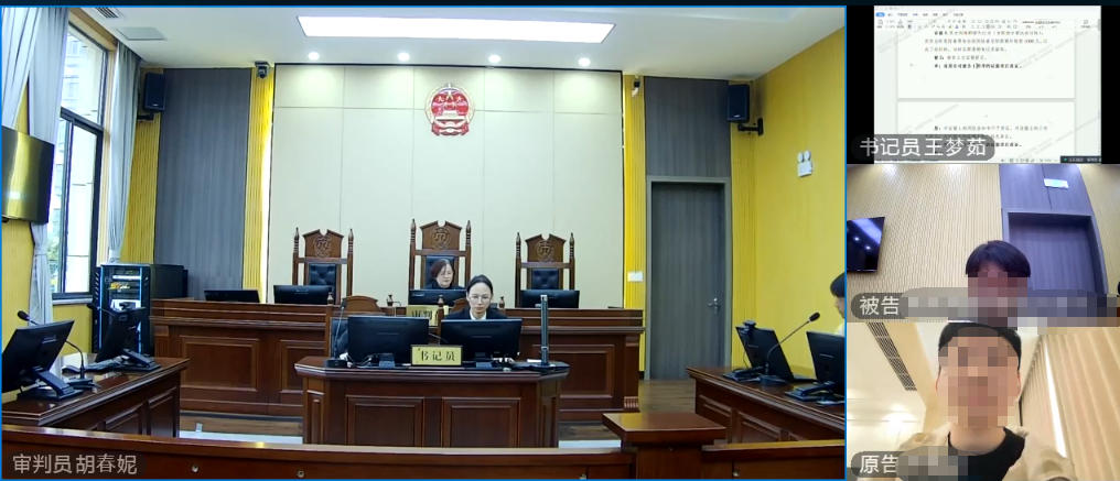 海口海事法院高效化解三起涉旅游纠纷 护航文旅产业高质量发展