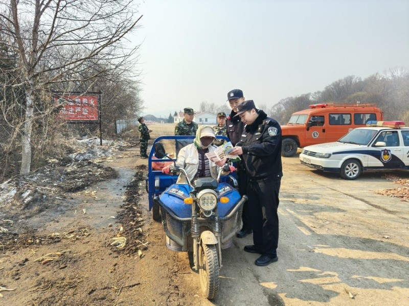 黑龙江省林区公安局兴隆分局：空地联动守防线 宣传先行筑平安