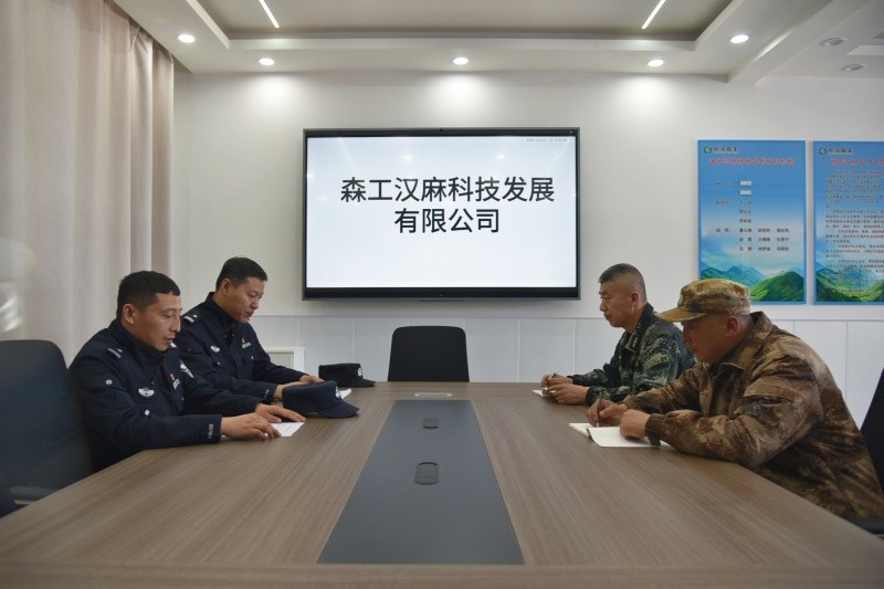 “普法+监管”双管齐下 黑龙江省林区公安局绥棱分局“送法入企”护航“无毒净土”