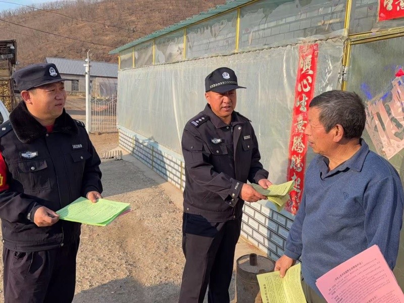 黑龙江省林区公安局东京城分局北湖头派出所“三项措施”筑牢春季防火安全屏障