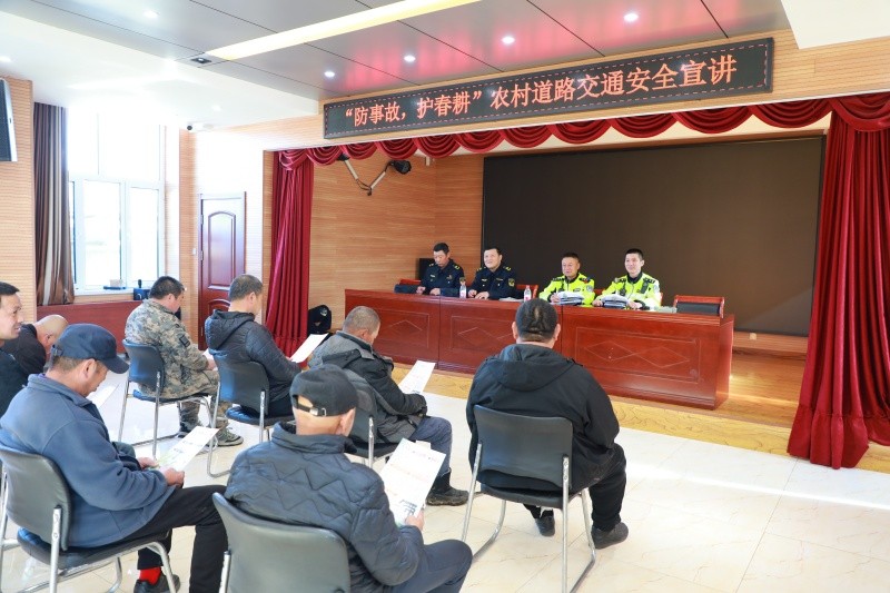 黑龙江省牡丹江市绥芬河市公安局：防事故 护春耕 安全“警”相随