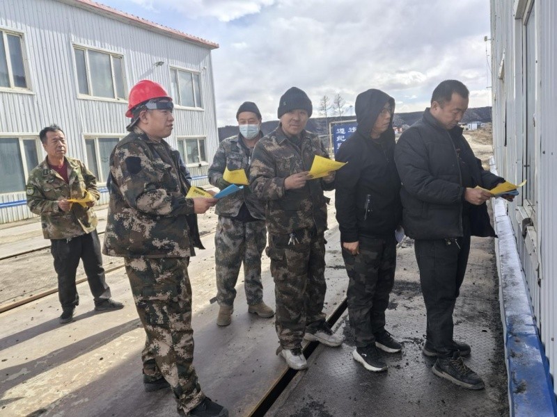 大兴安岭古莲河矿业公司：筑牢安全防线 守护货运平安