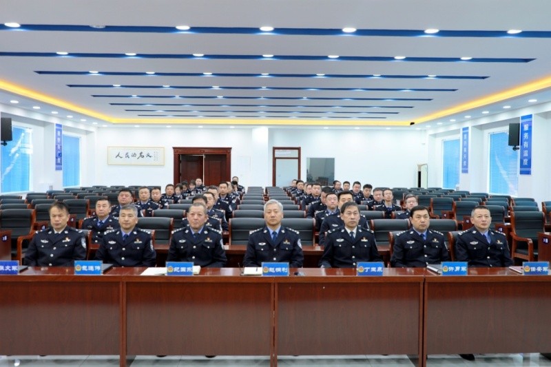 黑龙江省林区公安局东方红分局召开重点工作推进会