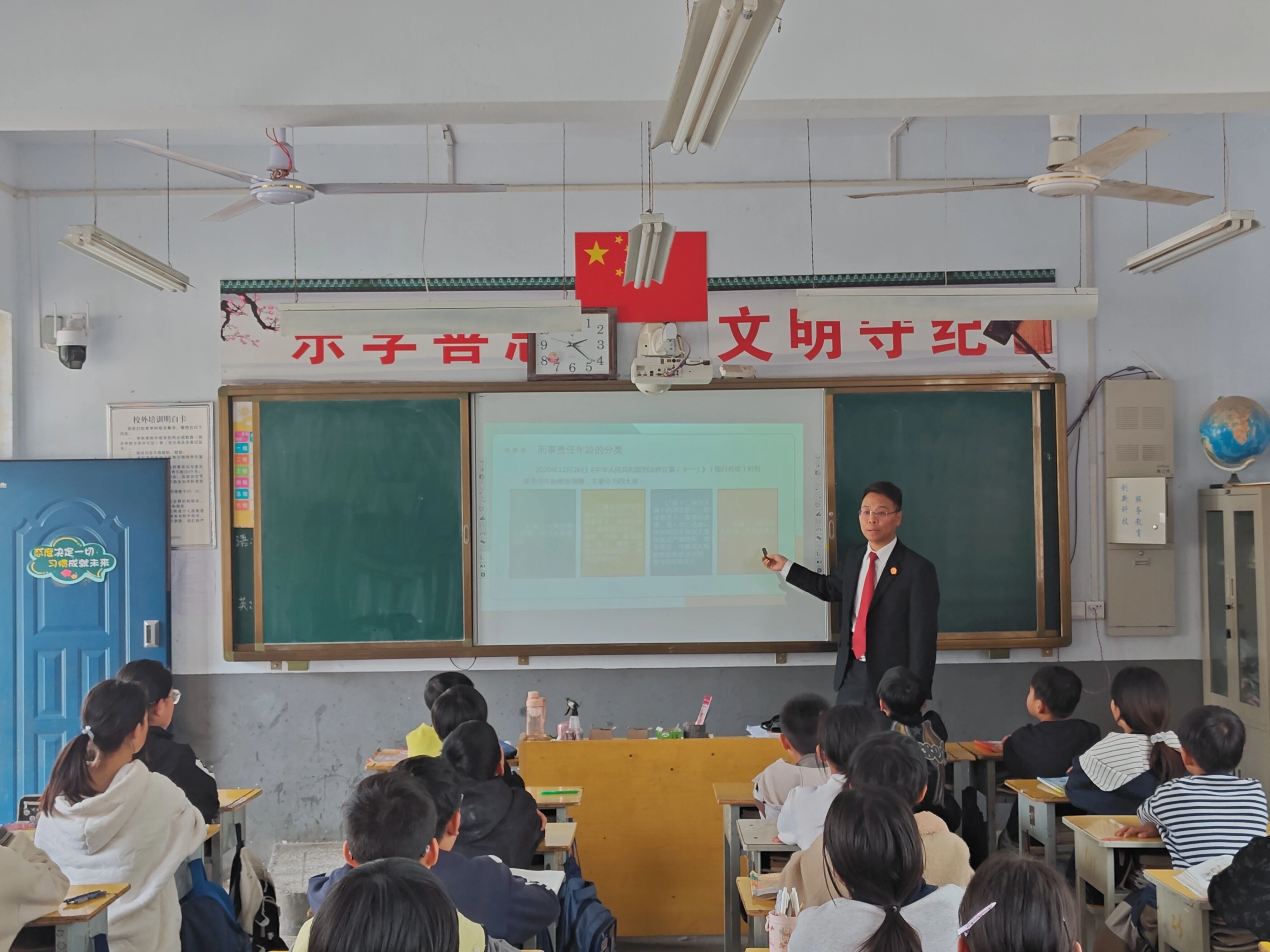 河南汝阳法院这堂课，法治种子落地有声