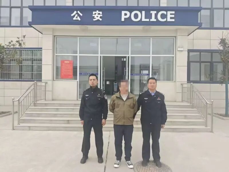 百日行动再添战果！眉县公安精准发力 守护平安不停歇