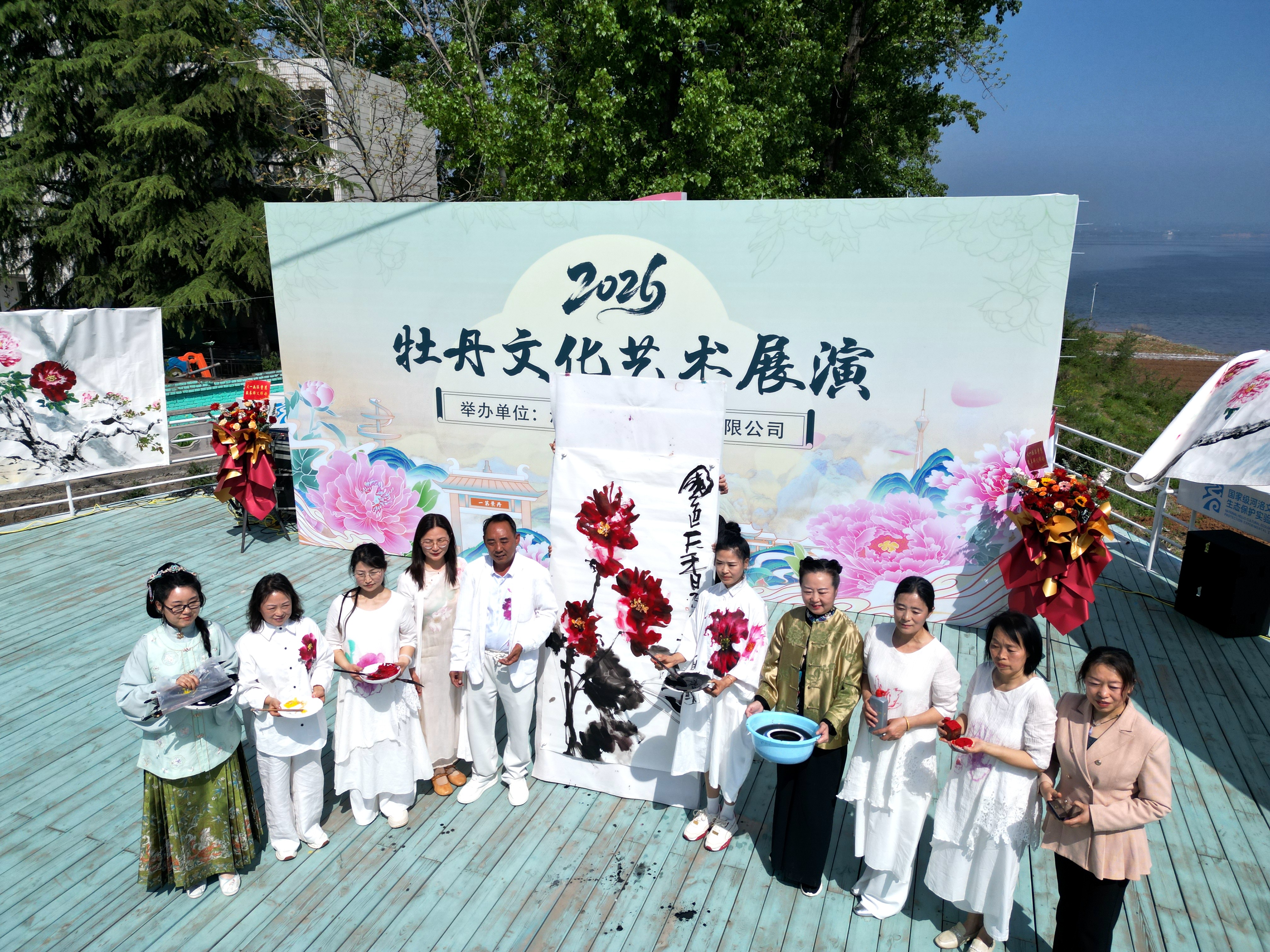 河南嵩县：洛阳·陆浑2026年牡丹文化艺术展演活动启幕