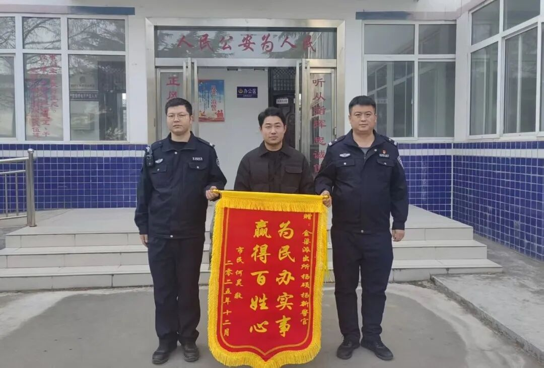 眉县公安：8小时速破盗窃案  深挖串并案件5起