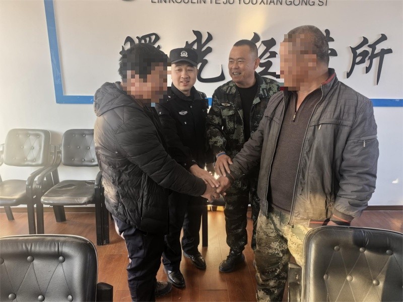 黑龙江省林区公安局林口分局：排水“堵”心 调解“暖心”