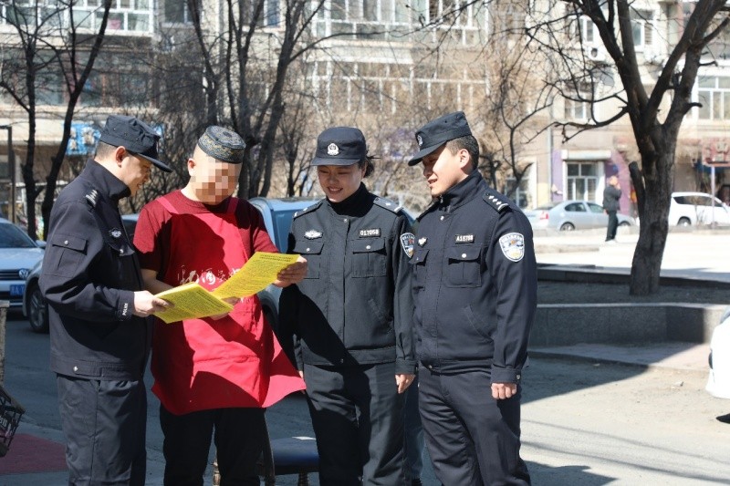 黑龙江省哈尔滨市公安局道外分局组织开展全民国家安全教育日主题宣传活动
