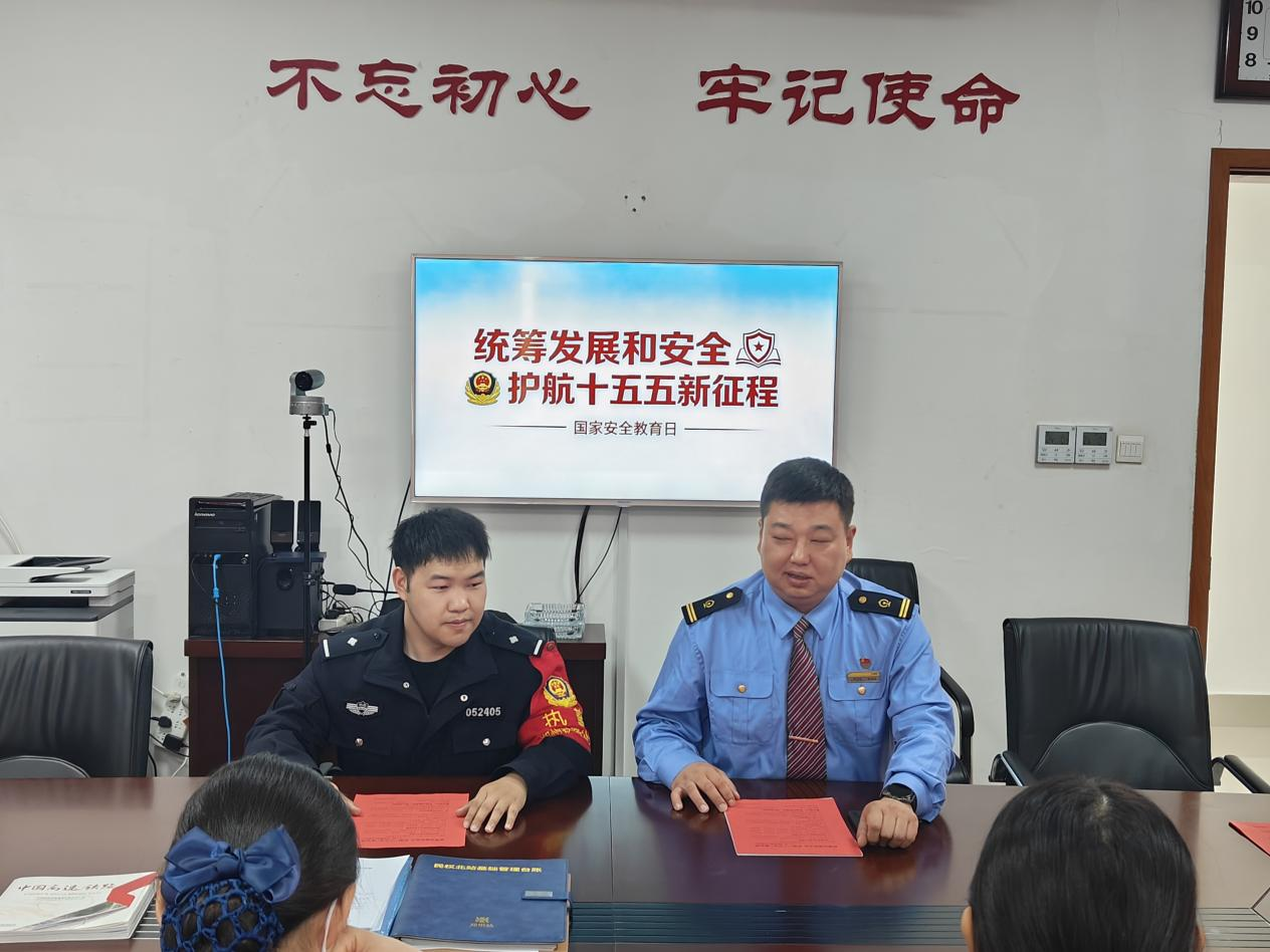 郑州铁路公安处民权北站派出所：强化国家安全意识，筑牢铁路安全防线