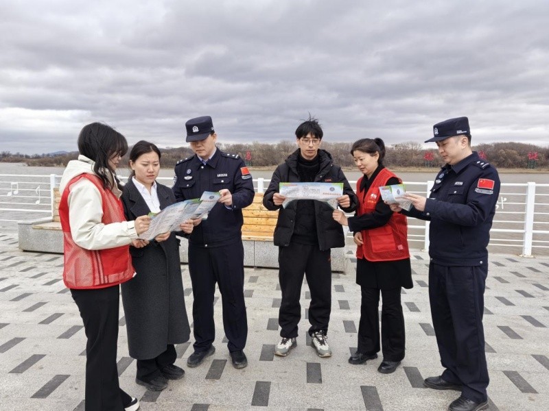 黑龙江省双鸭山市饶河县公安局通江边境派出所开展“4·15”全民国家安全教育日系列宣传活动