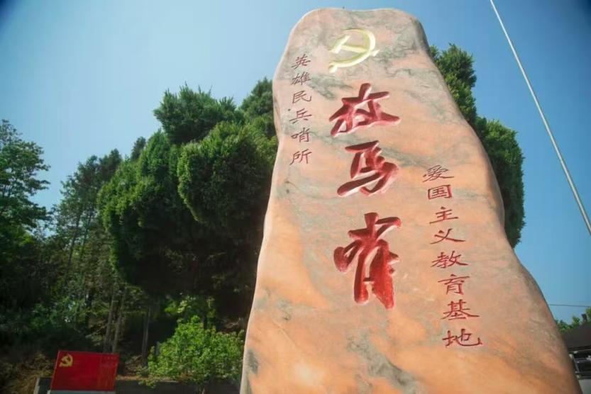行走的“红河红”思政课—— 探寻边境红色记忆