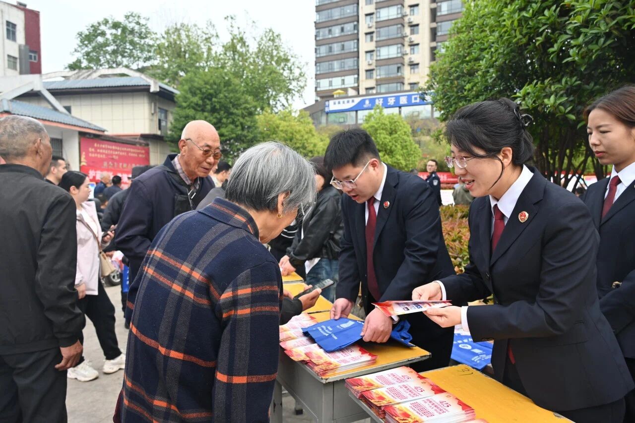河南省嵩县人民检察院开展主题普法宣传活动