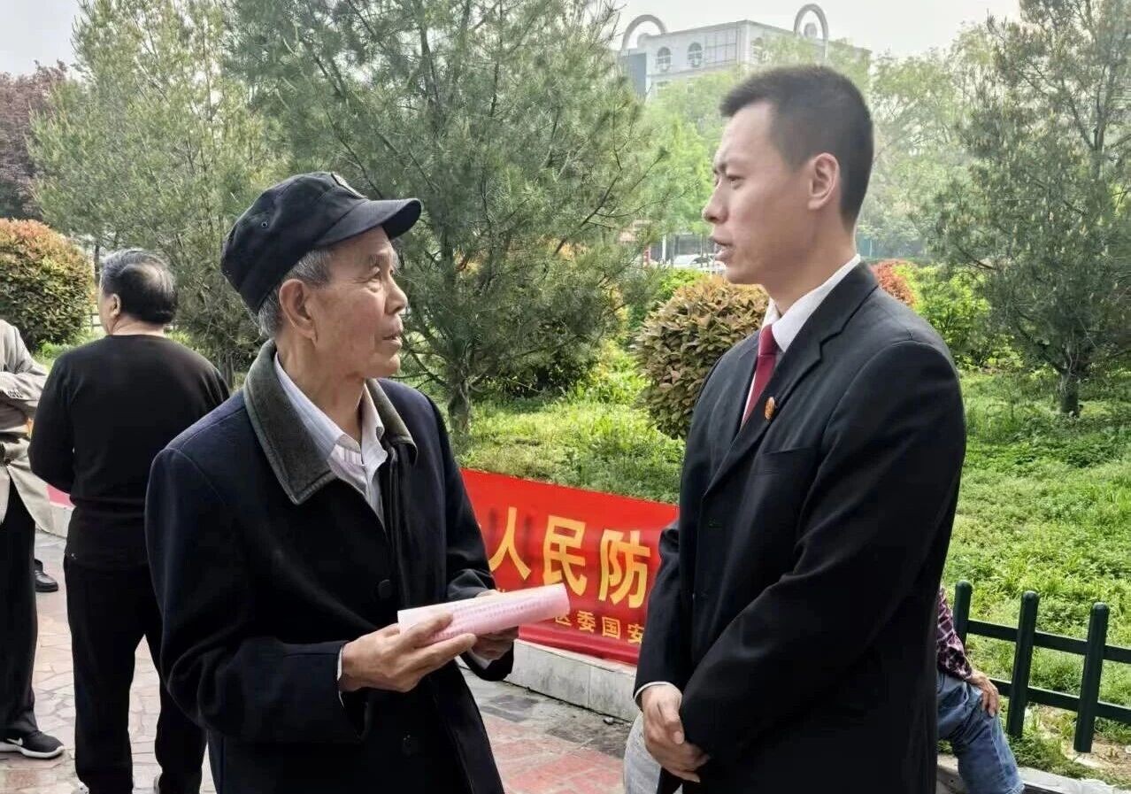 河南洛阳偃师法院开展“4.15”全民国家安全教育日普法宣传活动