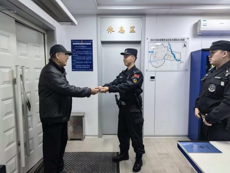 黑龙江省哈尔滨尚志市公安局：警民携手暖人心 失而复得显真情