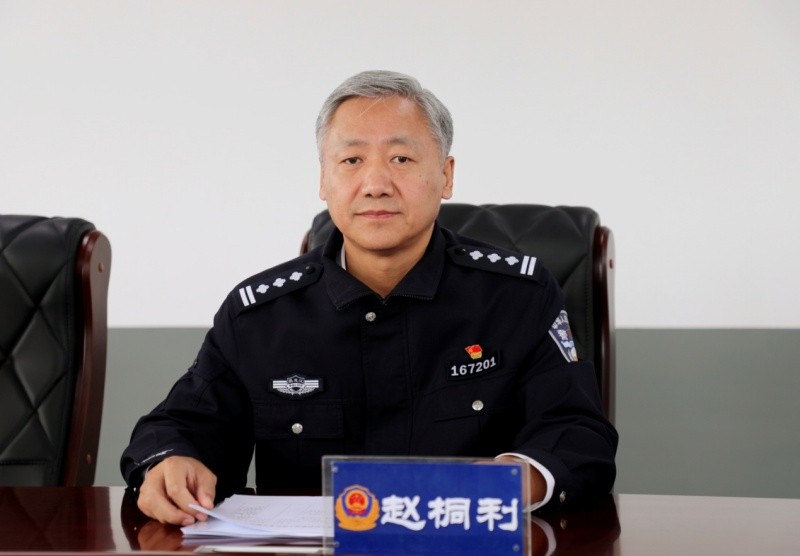 黑龙江省林区公安局东方红分局召开局长办公会暨生态警务机制建设专项部署会