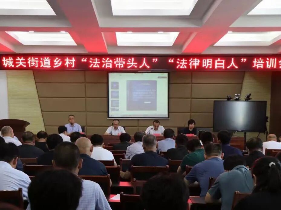 山东省潍坊市临朐县城关街道：“三篇文章”写好矛盾纠纷化解“高分答卷”
