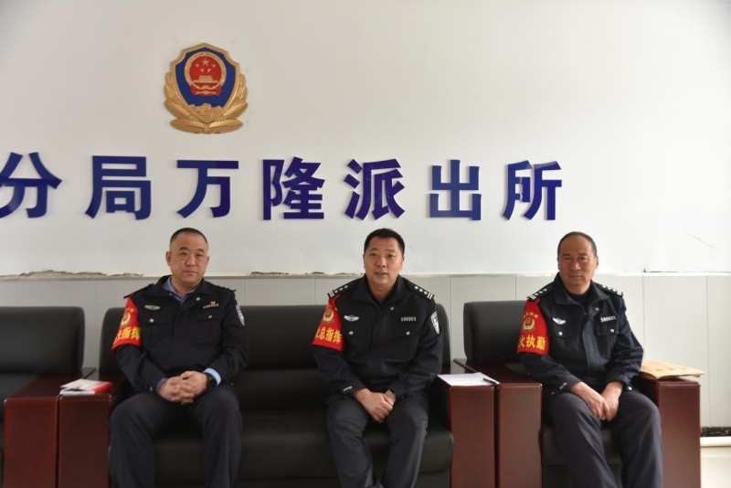 黑龙江省林区公安局桦南分局党委书记、局长于康健深入辖区开展走访调研