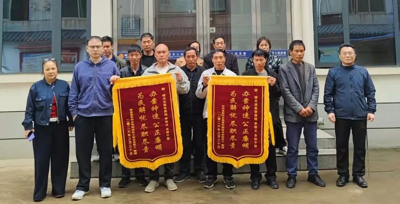 一起讨薪案，为何牵出12起“隐形案”？河南伊川法院这样破局