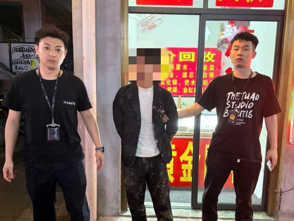浙江永康：盗窃未遂终被拘，小案快破护民生