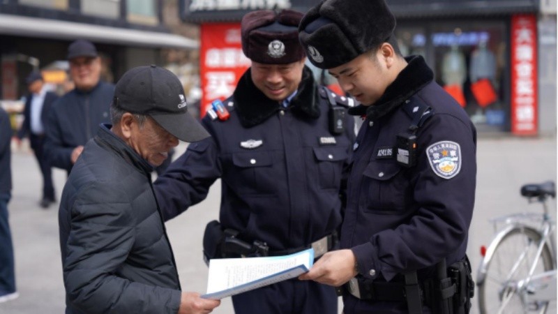 有广度 有精度 有温度——黑龙江省冰城公安这样守护老年人“钱袋子”
