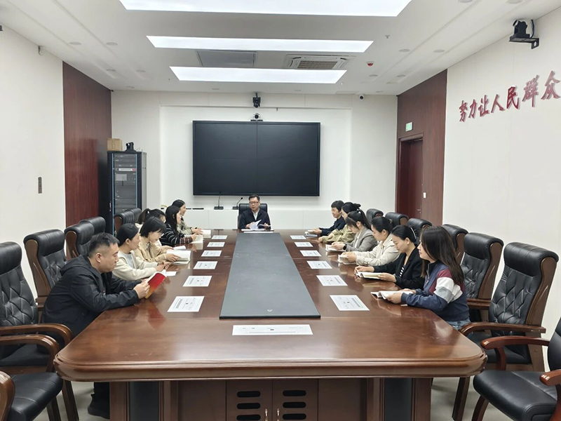 书香润法魂 履职践初心——河北成安县人民法院开展世界读书日主题读书活动