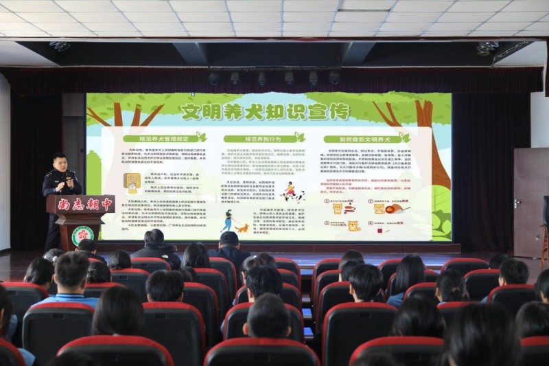 黑龙江省哈尔滨市萌娃当上文明养犬“家庭监督员”啦