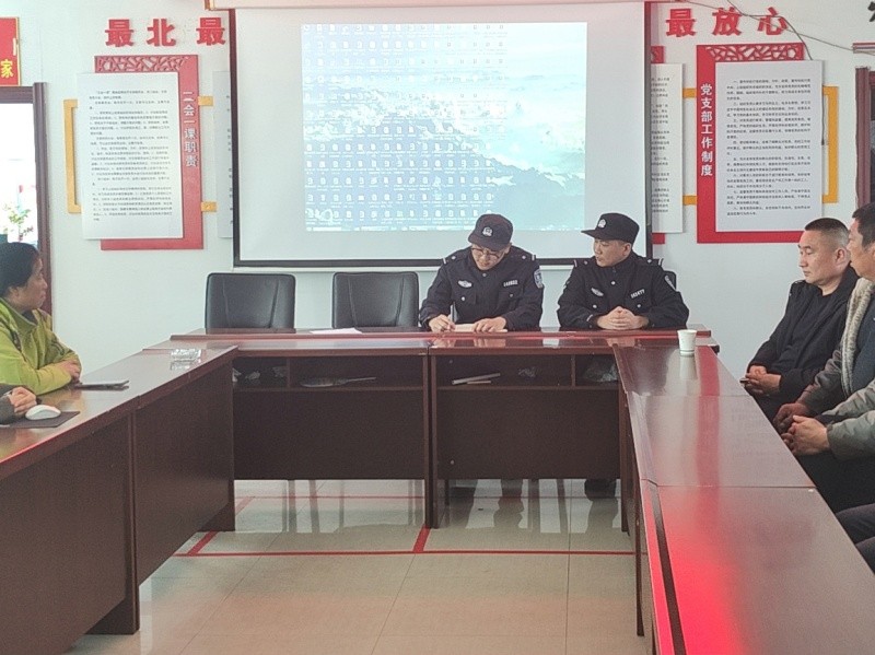 重拳出击 除恶务尽——黑龙江省大兴安岭地区塔河县公安局联合十八站乡政府开展“六霸” 专项整治宣传活动