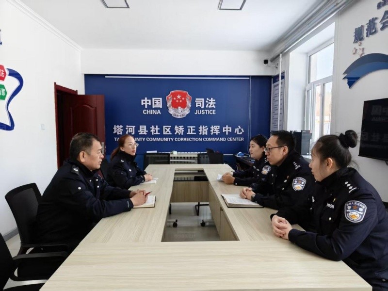 警司联动聚合力 会商调解促和谐——黑龙江省大兴安岭地区塔河县公安局联合司法所开展矛盾纠纷会商调解工作