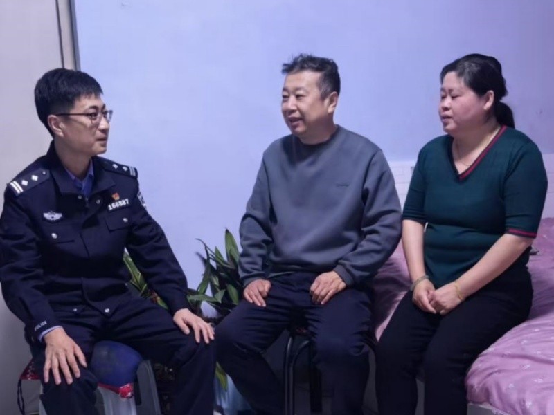 黑龙江省林区公安局双鸭山分局：入户家访暖警心 严管厚爱筑忠诚