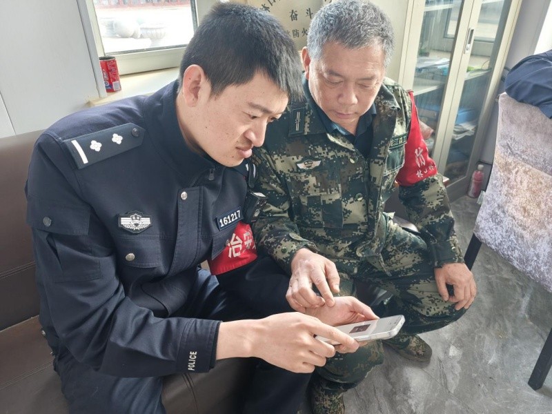 老人误点广告莫名投保 黑龙江林区民警协调全额退款