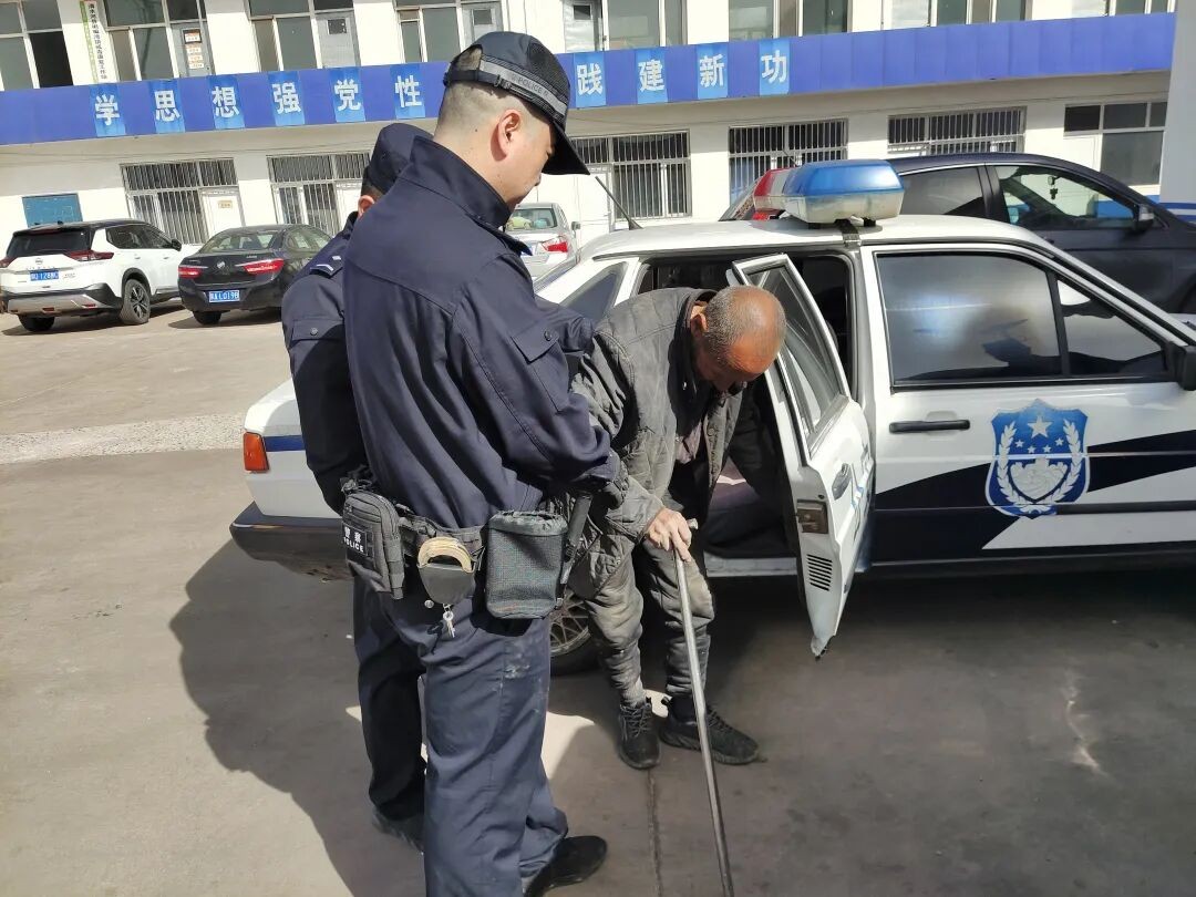 太阳暖身，民警暖心——内蒙古清水河县公安局喇嘛湾派出所五分钟紧急暖心救助