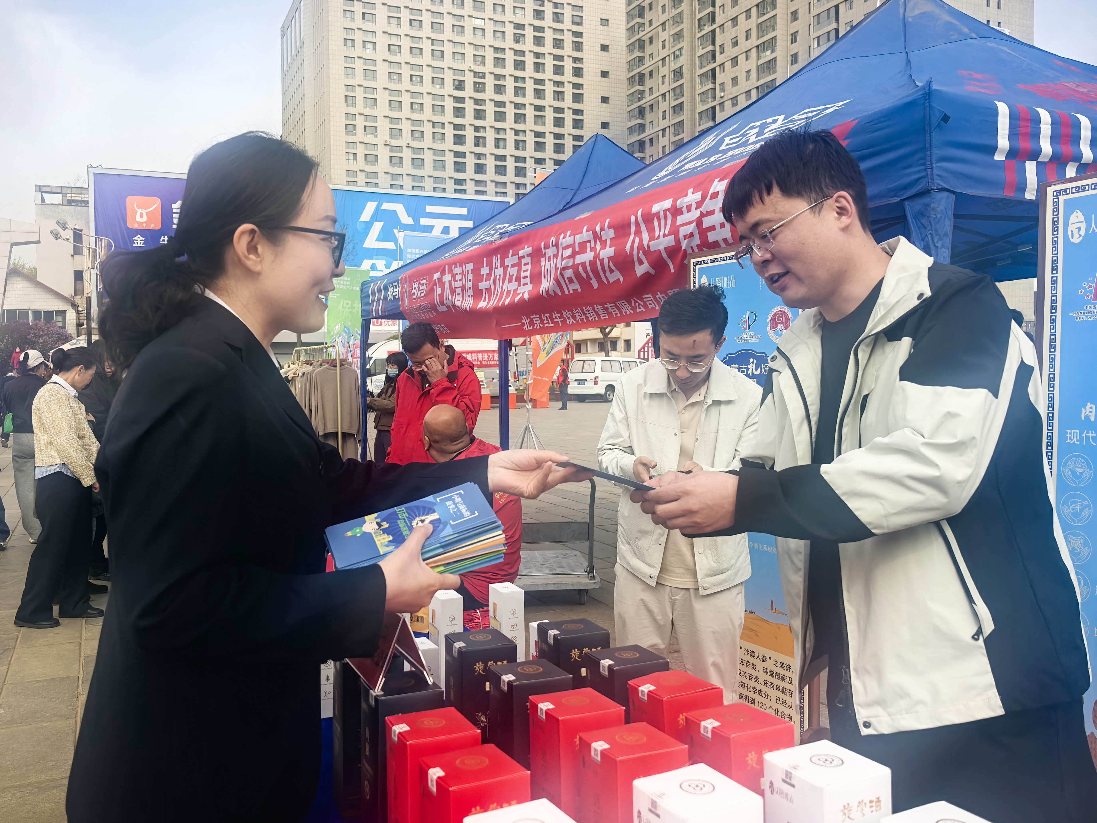 加强新兴领域知识产权司法保护——内蒙古鄂尔多斯康巴什区人民检察院开展知识产权宣传周外出普法活动
