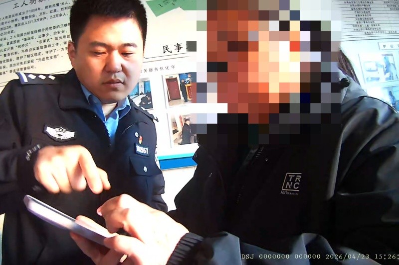 入户宣传隔天就见效 黑龙江林区公安反诈跑出“加速度”