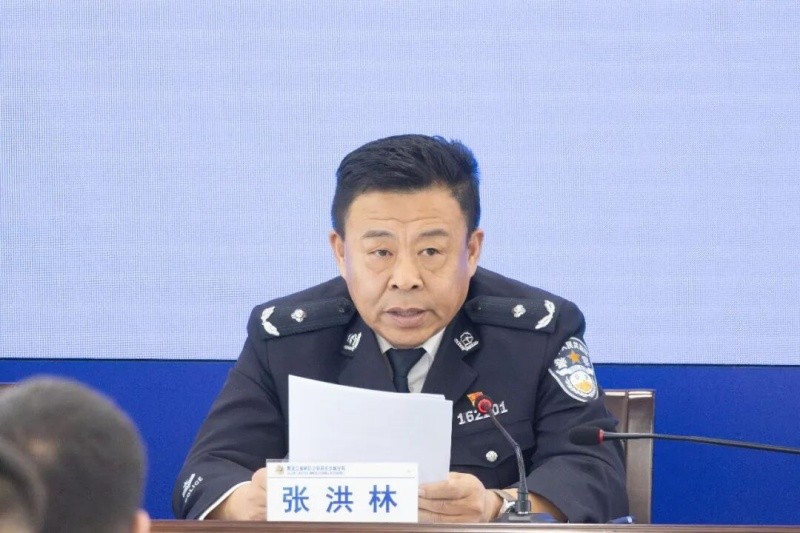 黑龙江省林区公安局东京城分局全面启动2026年度全警实战大练兵
