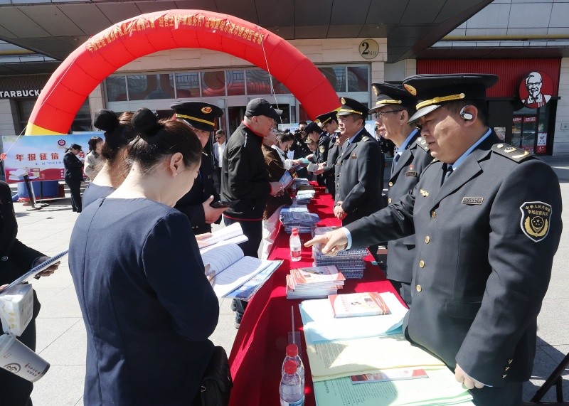 以年报服务为媒 强监管优服务护航民营经济发展——黑龙江省第二届“经营主体年报服务月”启幕