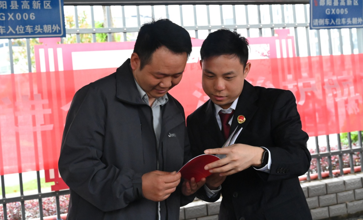 “典”亮法治化营商环境 民法典宣传进园区