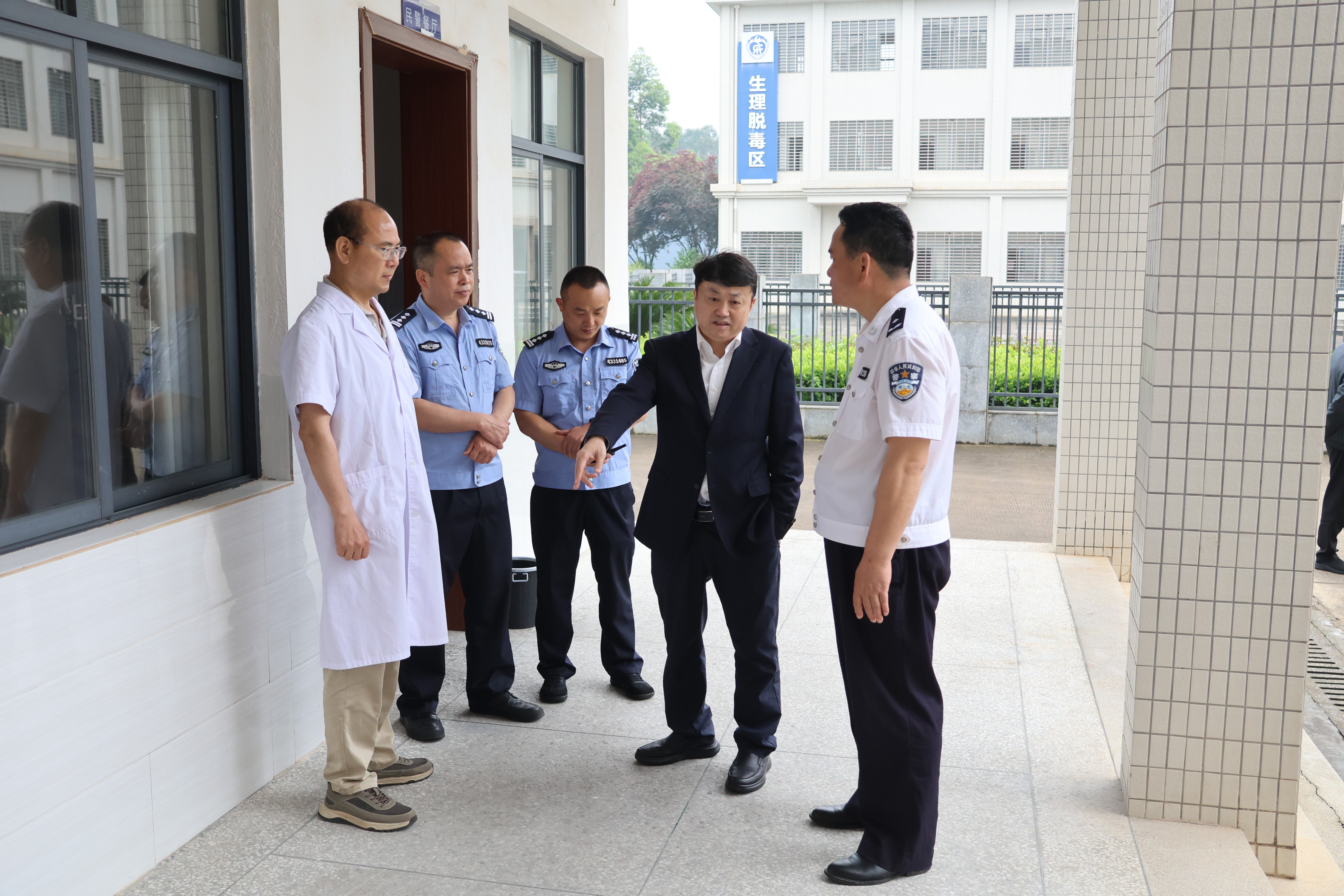 杨安定一行到衡阳市强戒所开展安全隐患排查整治专项督查