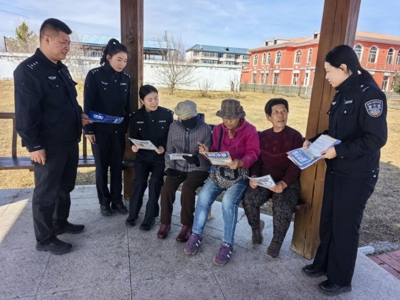 全警下沉筑防线 精准反诈护民生——黑龙江省大兴安岭松岭区公安局全域推进反诈宣传工作走深走实