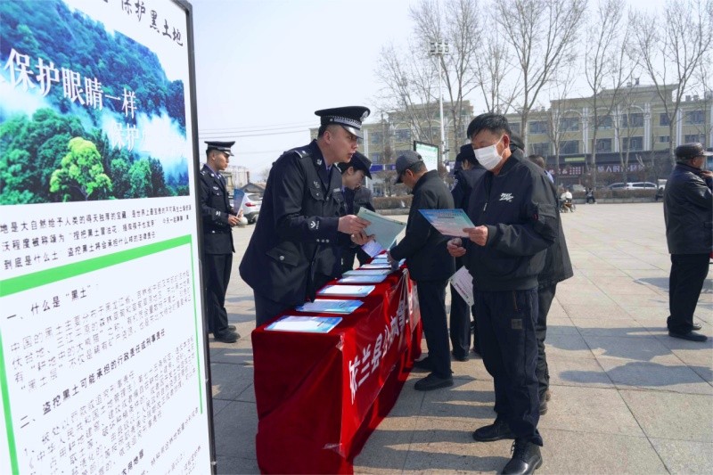 多点发力 以宣促防——黑龙江省哈尔滨市公安局筑牢黑土地保护法治防线