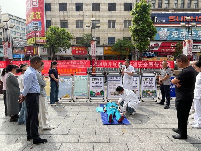 安全“不打烊”！湖南桃源县漆河镇开展防灾减灾宣传演练