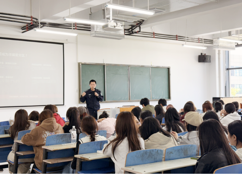 李埠镇筑牢校园反诈“金钟罩”