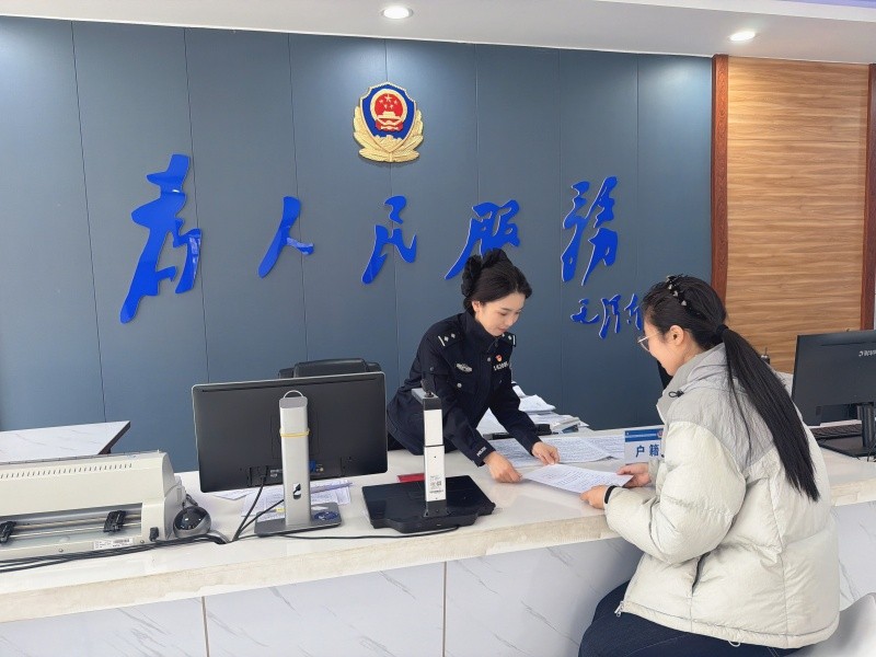 黑龙江省大兴安岭公安局十八站分局：实施“小举措” 赢取“大民心”